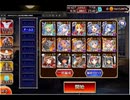 【千年戦争アイギス】第22回No.1ガバ王子決定戦 Nightmare of The Vampire Ⅱ 神級