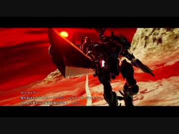 [ゆっくり実況]　サイボーグとらちゃん　その55