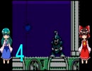 ゆっくりによるレトロゲーム実況ロックマン４part4(ボス戦バスター縛り)