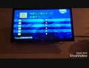 残酷な天使のテーゼ 歌ってみた