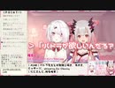 【HoneyStrap】週間ハニスト日誌【2019/10/06～10/12】