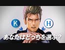 【シャドウバース実況#204】＼ #本田とシャドウバース／
