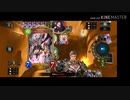 迫真神々の遊戯部 ゴリアテOTKの裏技
