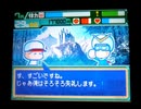 野球の知識も興味もない奴がパワプロクンポケット12を実況したかった。 ～CYBER DIVERだけど命、燃やすぜ!～　その7