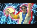 ケツの穴から指突っ込んでフロアをガタガタEDM【ふーみんREMIX】