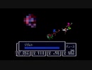 ブレスオブファイア　竜の戦士　パート26　ジグムトの悪夢　プレイ動画【SFC】