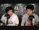 のらりくらりねたみそねみ 第84回放送 多分の話/大事なものがない人 第85回放送 意味ない知恵袋/西の女