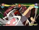 【GGXrdRev2】格好良い梅喧姐さん【BAIKEN】