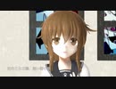 【ZERO2予告遅刻組】電ちゃんで深海都市ウィザリア【MMDカメラ配布予定】