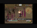 【全員生還】真・三國無双2　猛将伝　長坂の戦い南蛮軍　曹操