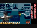 デルタルーン(DELTA RUNE)「俺はお前らとは違う」#16