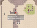 エレメンティア・メンバーズ を 実況プレイ part32