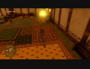 世界一再生されないDQ１１S実況２８