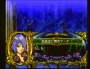【マーメノイド】美しきかなマーメノイア【Meremanoid】その28