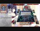 【遊戯王ADS】娛樂の決鬥 Part64