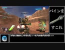 遊撃好きの気まぐれ投稿46本目