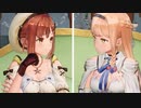 (冒)険、どうにかしろ。.mp7