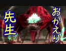 【実況】最高難易度でイースⅨの物語を全力で楽しむ part55