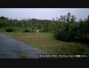 miwa散歩　秋の雨のウォーキング編 (1/2)