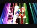 さんばかChooChooTRAIN