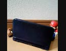 マリオの日常③