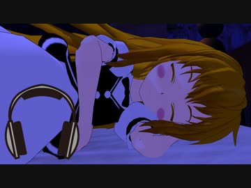 【東方MMD】「私の横で…」[後半]マリアリ　霊夢（ヘッドフォン対応版）