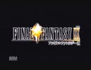 FINAL FANTASYⅨ【初心の気持ちで実況プレイ】　part141(最終回)