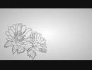 【FLASH】花物語