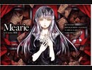 【夜月書房】ラジオ的な何か【特別編_前編】