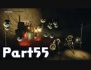 【実況】はじめてのニーア：オートマタ Part55