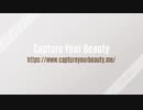 Capture_Your_Beauty