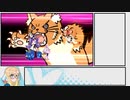 【FGO】Lv100タマモキャット主軸2018ハロウィン高難易度３ターン