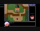 ヒーロー戦記 アイテムバグ禁止RTA_7:23:23.92 Part10/18