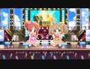 めちゃめちゃイケてる2人で　タッタ　2Ⅾ＆3Ⅾ