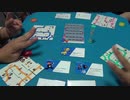 この街に一体何が・・・「ナインタイルパニック」で遊んでみた 　Part2