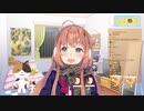 【謎カテゴリ】視聴者参加型ソロゲームをウザかわいく主張するも、結果うんちになる【本間ひまわり】