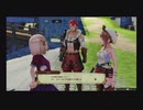 キャラの可愛さだけで買った男のライザのアトリエ 〜常闇の女王と秘密の隠れ家〜【実況】Part28