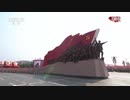 中国建国70年記念式典（祝賀パレード）part3