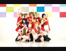 僕らのLIVE 君とのLIFE　踊ってみた【ラブライブ！ LoveLive!】 【μ-myu】