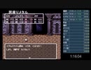 ぽんぽんぷん！