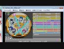 simai リュウソウジャー[DXR-123]