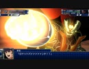 【スーパーロボット大戦T】マジンガーZ(石丸甲児搭乗)武装集