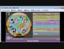 simai MEGALOVANIA [DX-124]　創作／MASTER