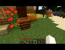 【Minecraft】最強の馬に乗るまでの道part9【ゆっくり実況】