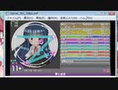 simai 夢と希望／UNDERTALE [DX-126]　創作／MASTER