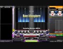 【beatmaniaIIDX 27 HEROIC VERSE】 新曲☆11 DPA その2