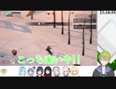 みんなを助けるために頑張るハジメ【一期生コラボ】