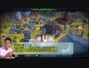 【Civ6GS】迫真civ6 人類史の裏技.mp6