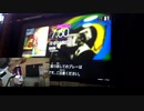 GITADORA　NEX＋AGE　ギターを普通にプレイ　その４