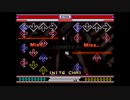【DDR EDIT】CELEBRATE NITE (CSP12)